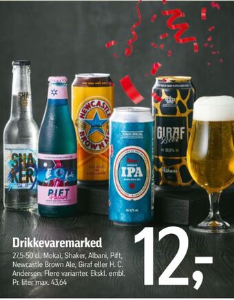 Føtex Shaker rtd tilbud