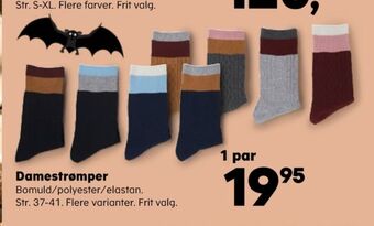 Kvickly Ukendt strømper tilbud