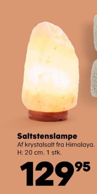 Kvickly Ukendt bordlampe tilbud