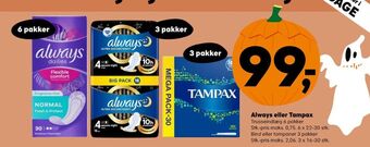 SuperBrugsen Tampax tamponer tilbud