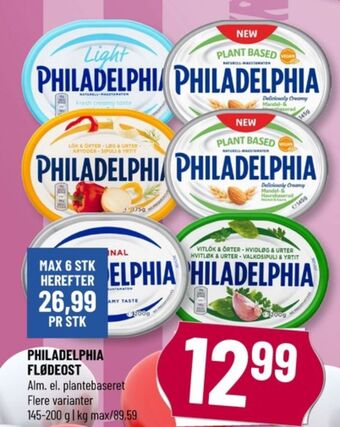 Løvbjerg Philadelphia flødeost hvidløg & urter tilbud