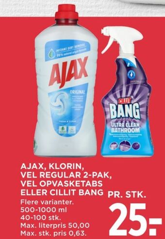 MENY Ajax rengøring - universal tilbud