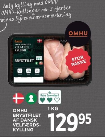 MENY Omhu kyllingebrystfilet tilbud