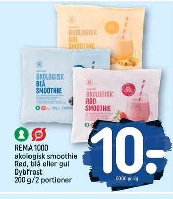 REMA 1000 REMA 1000 økologisk smoothie Rød, blå eller gul Dybfrost 200 g/2 portioner tilbud