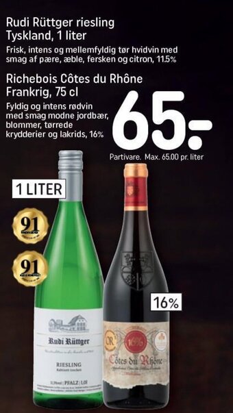 REMA 1000 Rudi Rüttger riesling Tyskland, 1 liter tilbud