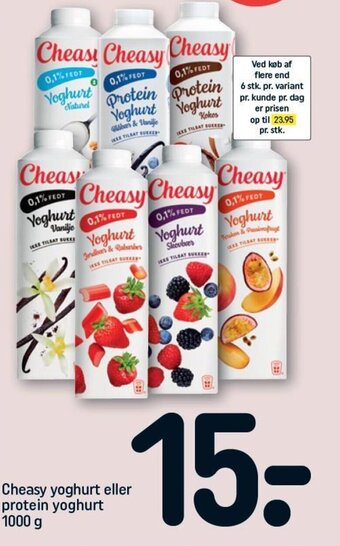 Rema 1000 Cheasy yoghurt eller protein yoghurt 1000 g tilbud