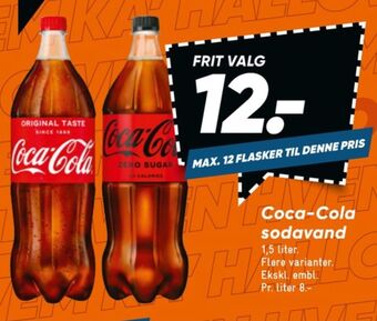 Bilka Coca cola cola tilbud
