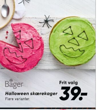 Bilka Ukendt bageren kager tilbud