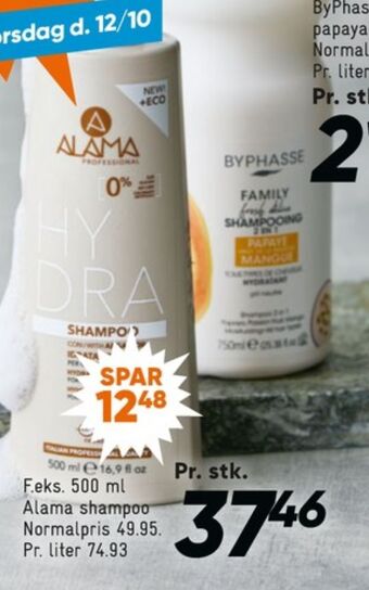Bilka Alama shampoo tilbud
