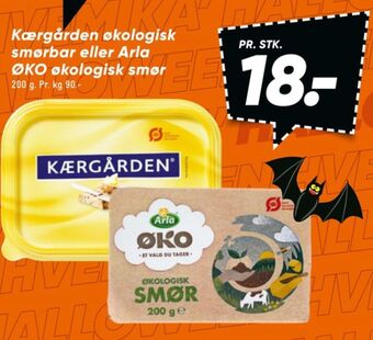 Bilka Kærgården smørbar tilbud