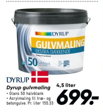 Bilka Dyrup maling tilbud
