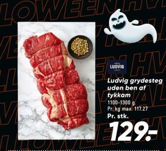 Bilka Ludvig oksegrydesteg tilbud