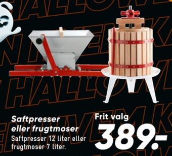 Bilka Ukendt saftpresser tilbud