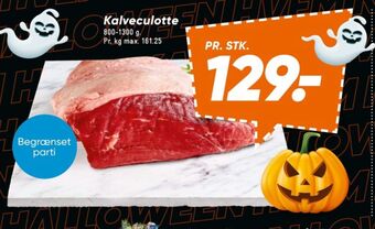 Bilka Ukendt kalveculotte tilbud