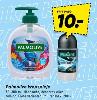Palmolive men deo roll-on