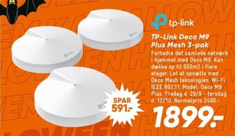 Bilka Tp-link router tilbud