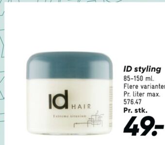 Id hair hårvoks