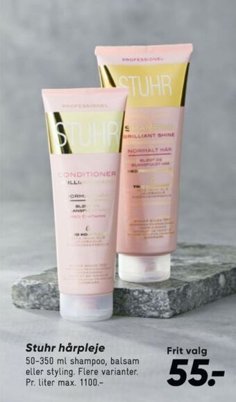 Bilka Stuhr shampoo tilbud
