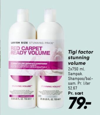 Bilka S factor shampoo og balsam tilbud