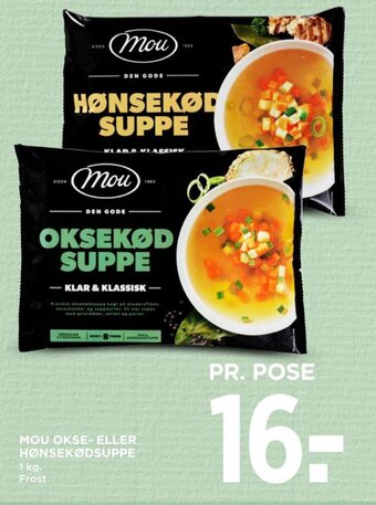 MENY MOU OKSE- ELLER HØNSEKØDSUPPE tilbud