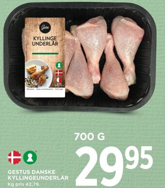 MENY GESTUS DANSKE KYLLINGEUNDERLÅR tilbud