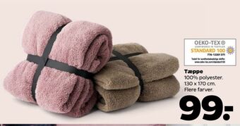 Ukendt plaid
