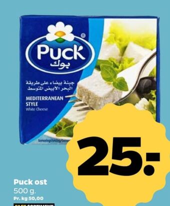 Netto Puck salatost tilbud
