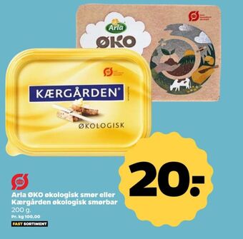 Netto Kærgården smørbar tilbud