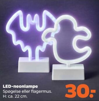 Netto Ukendt bordlampe tilbud