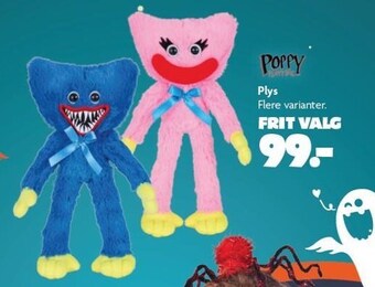 Fætter BR Plys tilbud