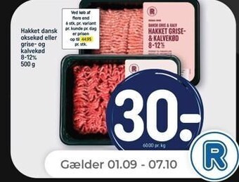 Netto Hakket dansk oksekød eller grise- og kalvekød tilbud