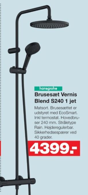 Bauhaus Hansgrohe brusestangsæt tilbud