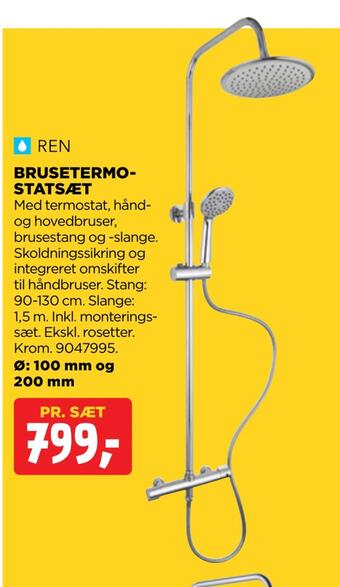 jem & fix Brusetermostatsæt tilbud
