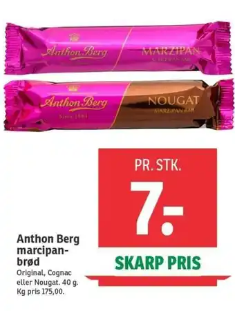 SPAR Anthon Berg Marcipan-Brød 40g tilbud