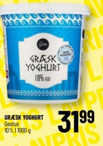 Løvbjerg GRÆSK YOGHURT Gestus tilbud