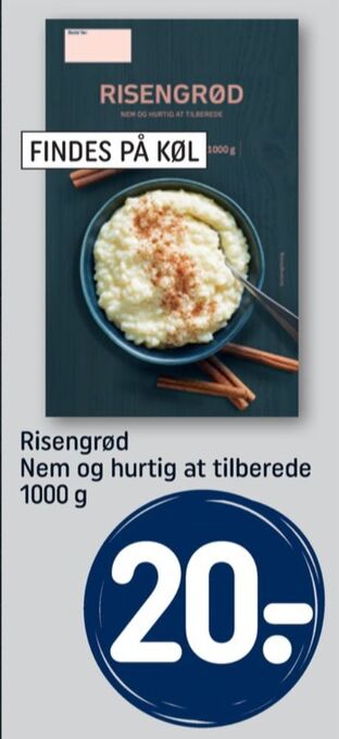 Ukendt risengrød