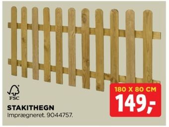 jem & fix Ukendt havehegn tilbud