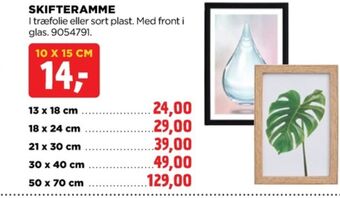 jem & fix Ukendt billedramme tilbud