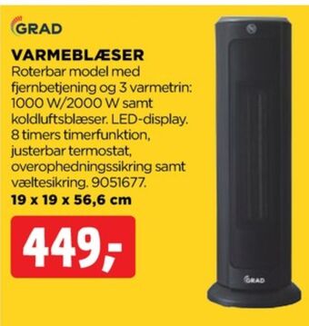 jem & fix Grad varmeblæser tilbud