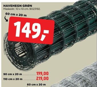 jem & fix Ukendt trådhegn tilbud