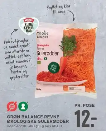 MENY Grøn Balance Revne økologiske Gulerødder tilbud