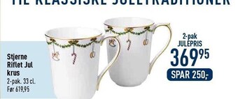 Imerco Stjerne riflet jul krus tilbud