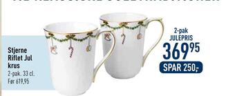 Imerco Stjerne riflet jul krus tilbud