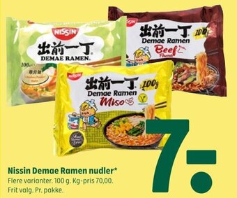 Coop 365 Nissin Demae Ramen nudler tilbud