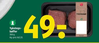 Coop 365 Tykstegsbøffer tilbud