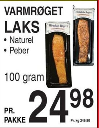 ABC Lavpris VARMRØGET LAKS tilbud