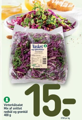 REMA 1000 Vinterkålsalat Mix af snittet rødkål og grønkål 400 g tilbud