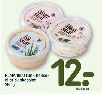 REMA 1000 tun-, hønse-eller skinkesalat 250 g