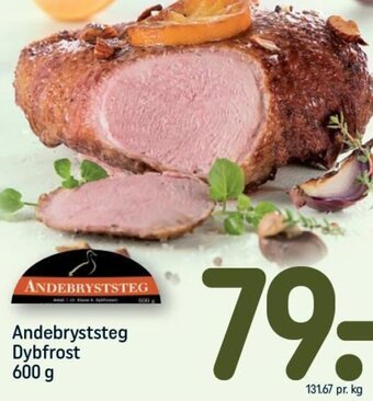 REMA 1000 Andebryststeg Dybfrost 600 g tilbud