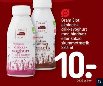 REMA 1000 Gram Slot økologisk drikkeyoghurt med hindbær eller kakao skummetmælk 330 ml tilbud